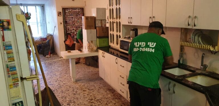 תמונה הממחישה גיסתי מזניחה את הבית אחרי לידה קשה